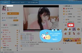 凯悦最新爆料视频下载安装,下载安装全攻略