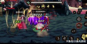 dnf地下城手游最新爆料,神秘职业登场,全新副本等你挑战! 第2张 dnf地下城手游最新爆料,神秘职业登场,全新副本等你挑战! 第2张